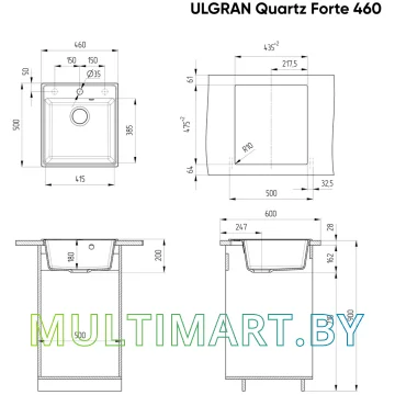 Кухонная мойка Ulgran Quartz Forte 460 (07 уголь) картинка 2